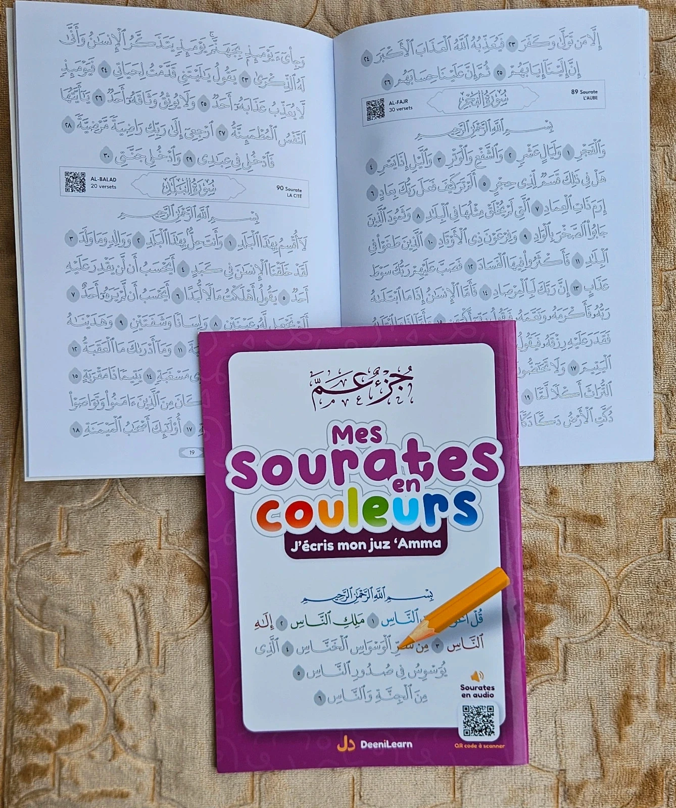 Mes sourates couleurs juzz amma – photo 3